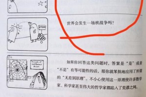 黑暗之魂3难刷的武器,黑暗之魂3什么武器厉害