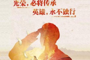 dota2新英雄獣介绍、dota2新英雄技能介绍