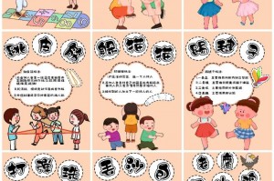 猫抓鱼游戏怎么玩;猫抓鱼的软件是什么