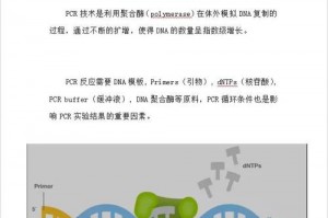 黑道圣徒3优化好吗、黑道圣徒3好玩儿吗