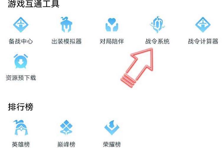 龙珠超宇宙2刷经验哪里快_龙珠超宇宙2哪里刷龙珠 - 888游戏网