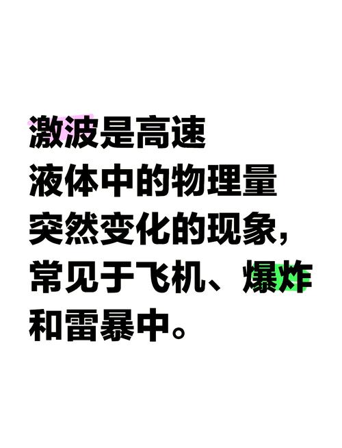 粒子束武器的毁伤原理是什么;粒子束武器原理图 - 888游戏网