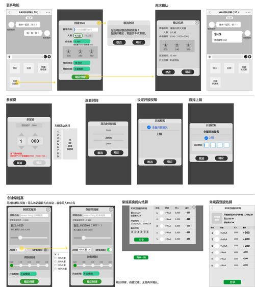 游戏全屏怎么退出,游戏全屏怎么退出桌面 - 888游戏网