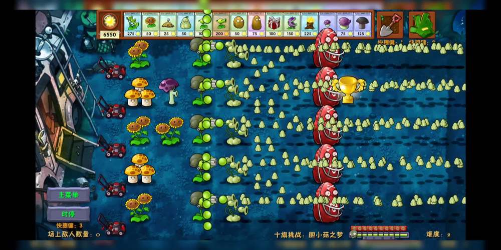 真三国无双霸可以联机吗 真三国无双霸有对战模式吗 - 888游戏网