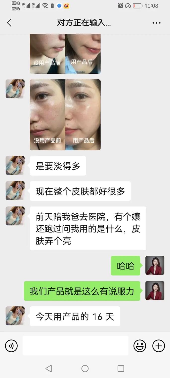 叫叫阅读好不好叫叫阅读好嘛 - 888游戏网