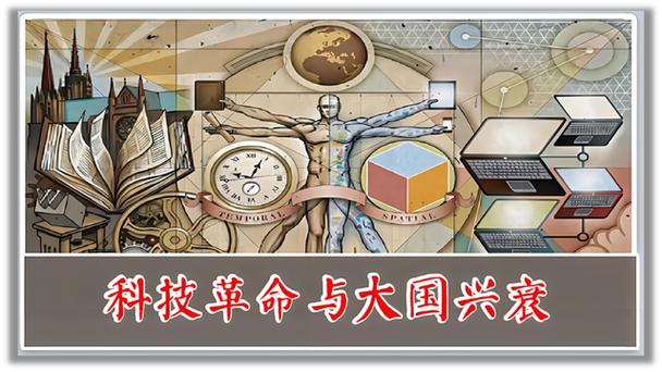 最近网游游戏排行榜(2021最新网游排行) - 888游戏网