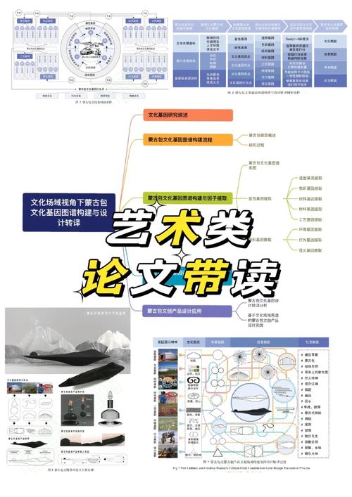 魔法动漫有哪些_魔法动漫有哪些国漫 - 888游戏网