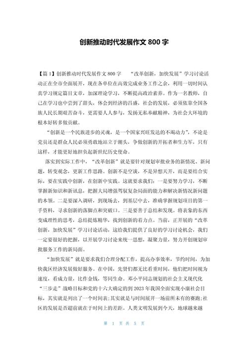 魔法动漫有哪些_魔法动漫有哪些国漫 - 888游戏网