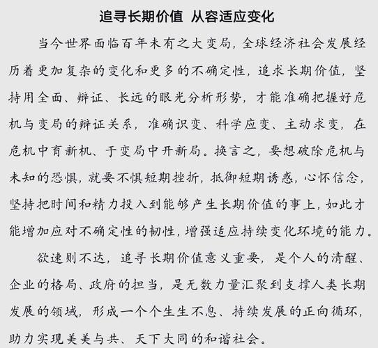 无人深空哪里有s级飞船—无人深空s级飞船好在哪 - 888游戏网