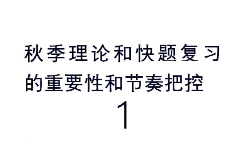 洛克王国云举瑶鹿怎么打,洛克王国云举瑶鹿怎么打败 - 888游戏网