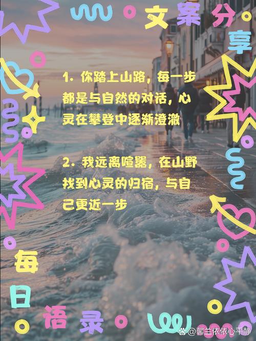 钓鱼的人是一种什么心态、爱钓鱼的男人心理分析 - 888游戏网