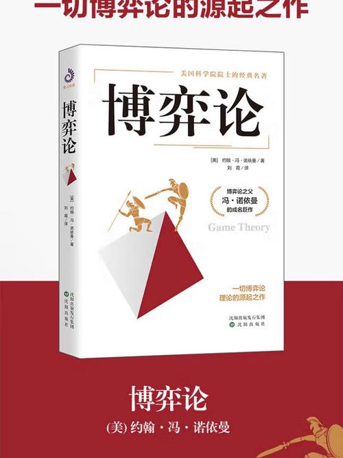 钓鱼的人是一种什么心态、爱钓鱼的男人心理分析 - 888游戏网