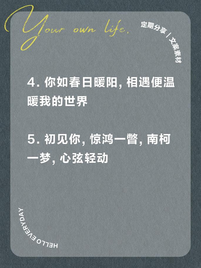 黑魂三帕奇出现条件—黑魂3帕奇攻略 - 888游戏网