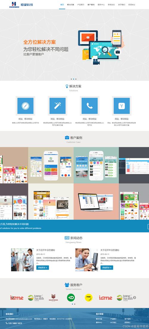 摩尔庄园网页版怎么打开-摩尔庄园网页版是什么游戏 - 888游戏网