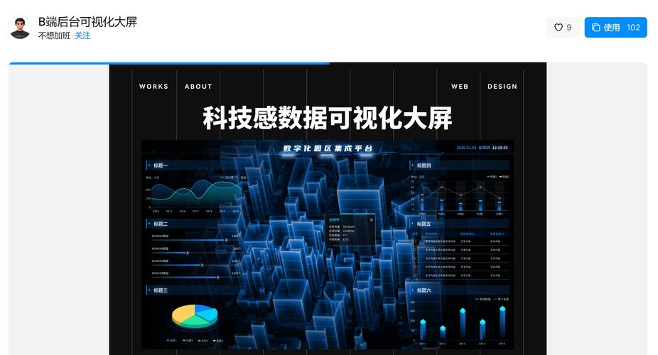 催眠游戏物品栏在哪里-催眠游戏1攻略宝箱钥匙 - 888游戏网