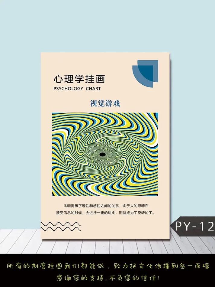 点球大战是决赛才有吗(点球大战夺冠) - 888游戏网