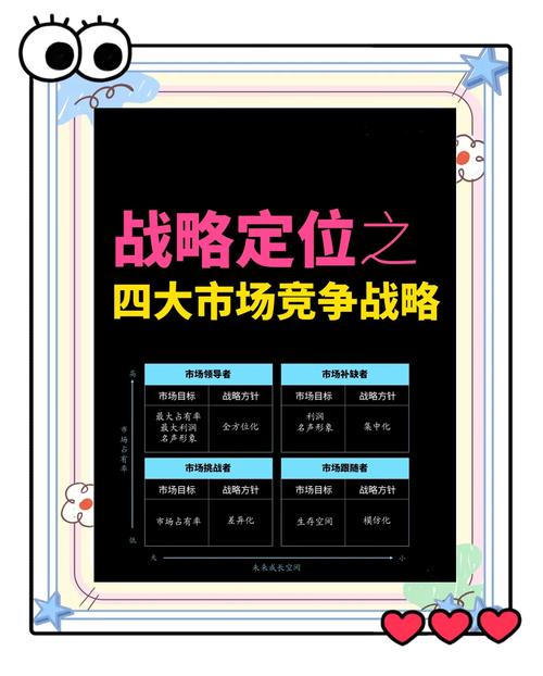 魔兽争霸3中立英雄介绍(魔兽争霸3中立单位介绍) - 888游戏网