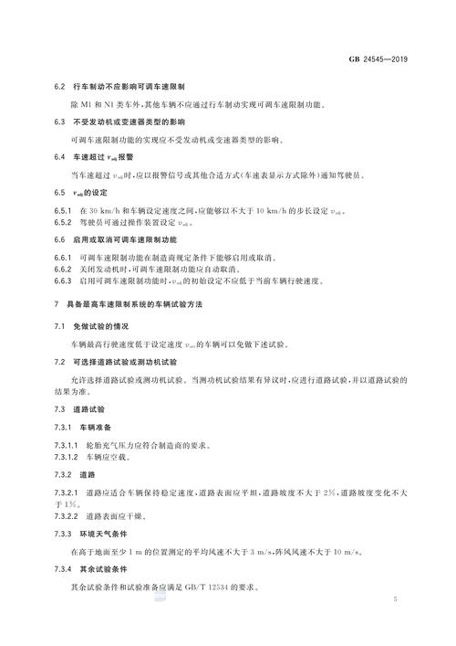 秒玩小游戏不能联机是什么原因_秒玩小游戏为什么点不动了 - 888游戏网