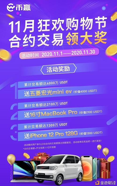 植物大战僵尸2礼包兑换码怎么获得—植物大战僵尸2中的礼品兑换码大全 - 888游戏网