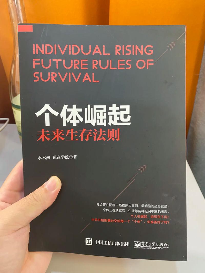 王者荣耀最强不知火舞铭文_王者荣耀不知火舞最新铭文 - 888游戏网