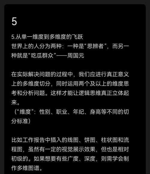 大富翁游戏2个人能玩吗 大富翁 双人游戏 - 888游戏网