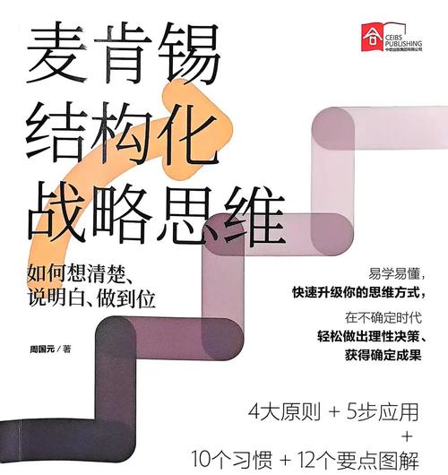 大富翁游戏2个人能玩吗 大富翁 双人游戏 - 888游戏网