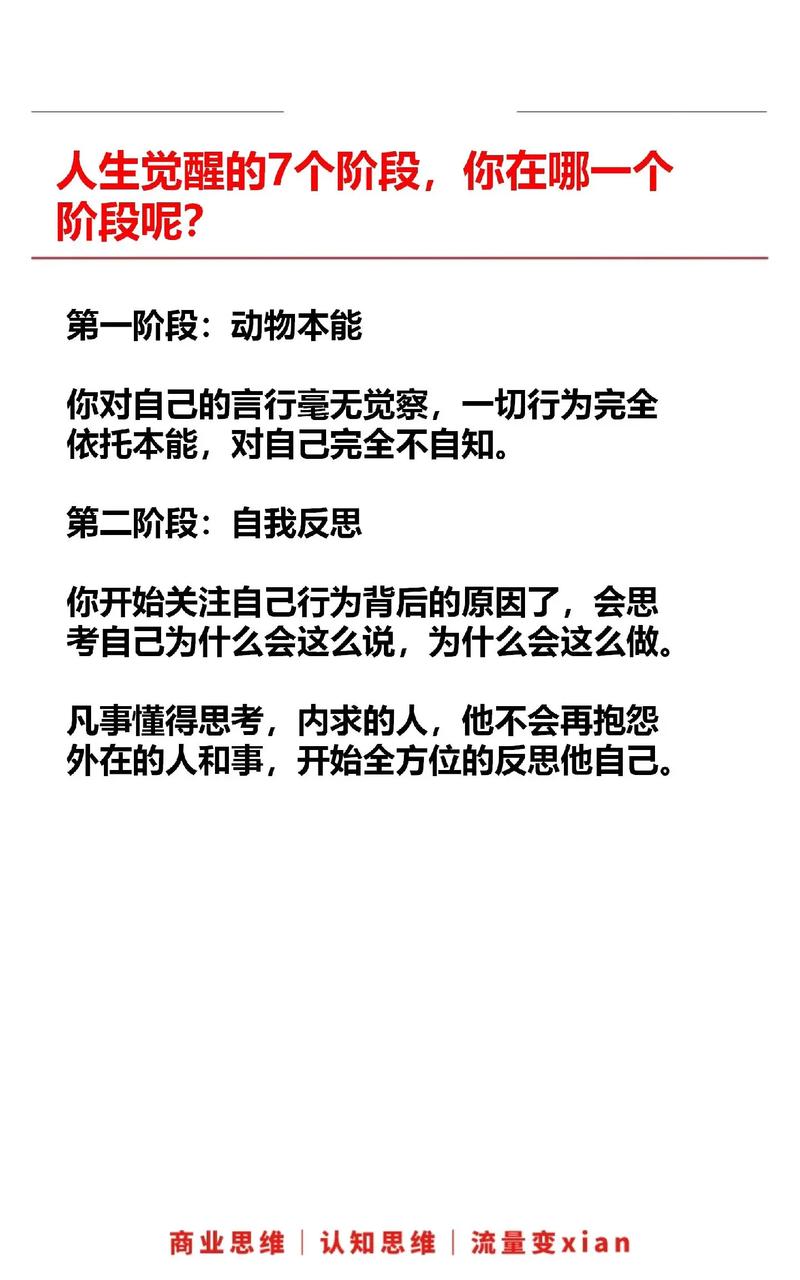 黑翼之巢开门任务一个人能做吗-黑翼之巢开门任务奖励 - 888游戏网