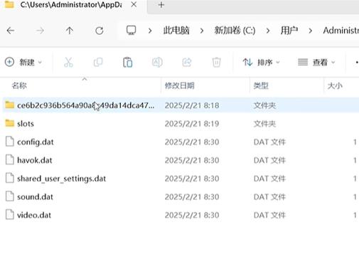 正当防卫4怎么替换完美存档(正当防卫4怎么保存进度,单机版) - 888游戏网