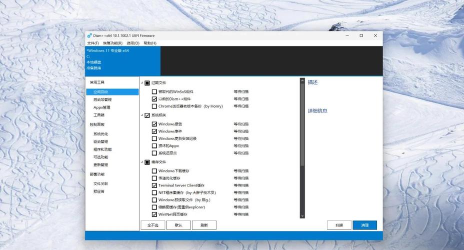 古墓丽影崛起配置高吗;古墓丽影崛起需要什么显卡 - 888游戏网