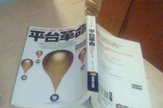 什么网络游戏玩的人最多,现在啥网络游戏玩的人多 - 888游戏网