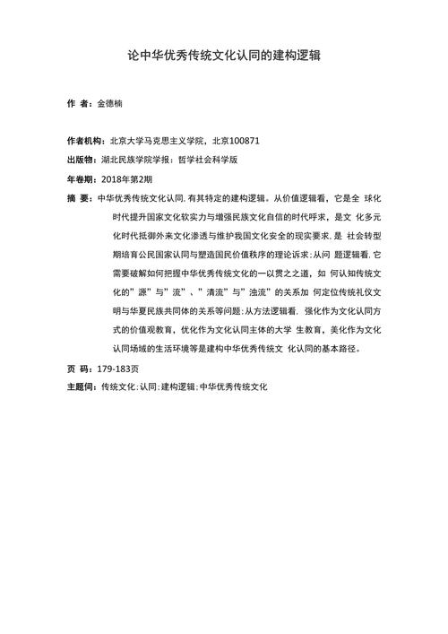 欧美游戏女角色为什么那么丑-为什么欧美的游戏,人物都好丑 - 888游戏网