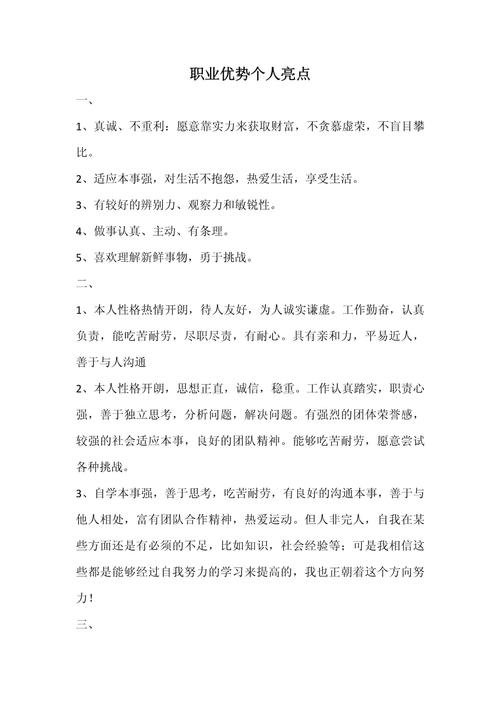 dnf技能范围大伤害高的职业(dnf技能攻击力最高的搭配) - 888游戏网