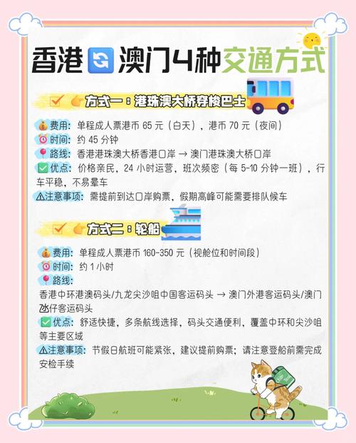 库鲁克斯岛怎么去、库鲁克斯岛地图 - 888游戏网