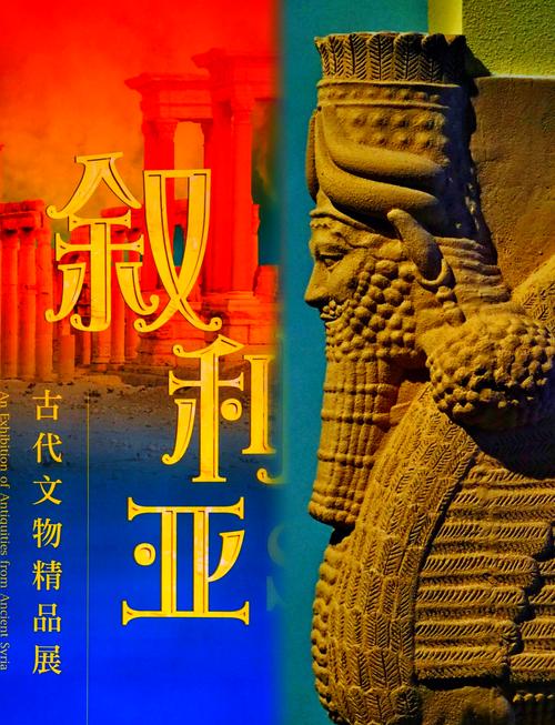 幻兽仙人掌有什么用-幻兽怪诞仙人掌 - 888游戏网