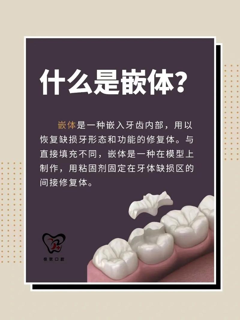 密室逃脱24彩色嵌块怎么弄密室逃脱24镶嵌密码 - 888游戏网