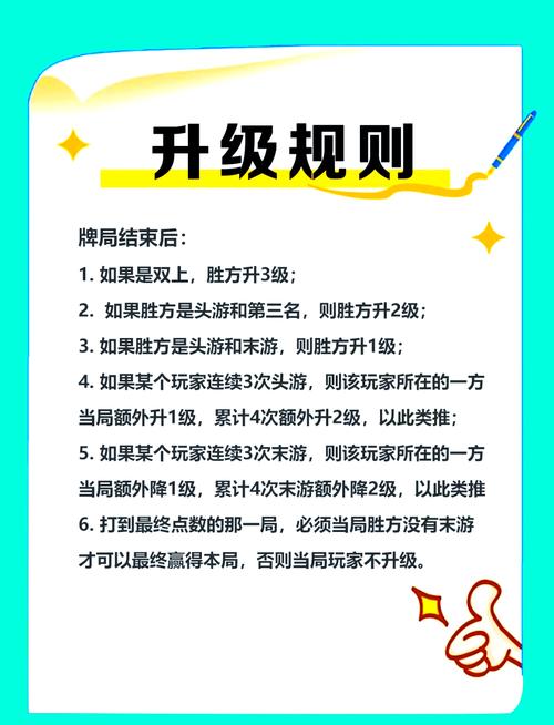 魔兽世界评级战场怎么玩 魔兽世界评级战场什么时候开放的 - 888游戏网