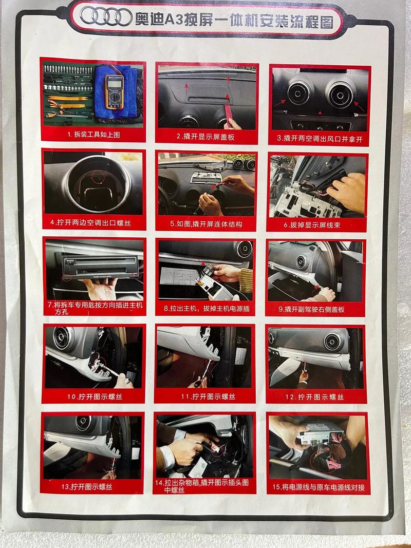 实况足球2015在哪下(实况足球2015安卓版下) - 888游戏网