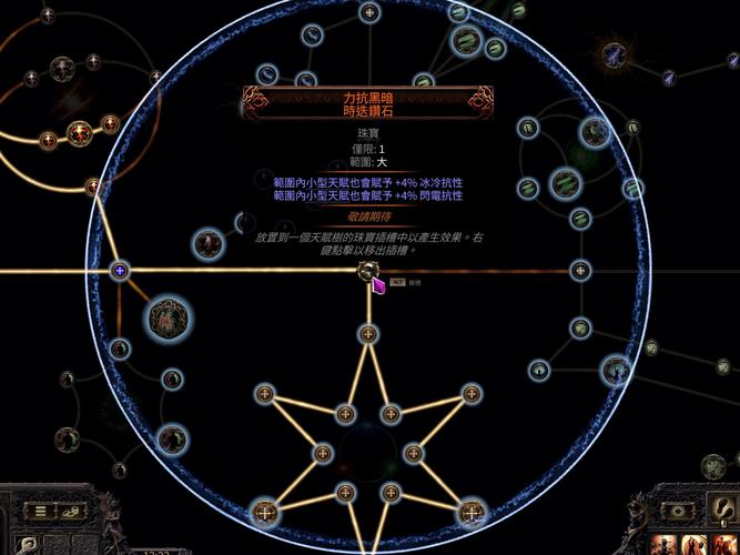 fate系列最强英灵、fate系列最强英灵排名 - 888游戏网