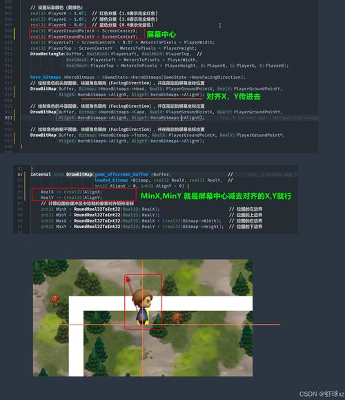 游戏开发要学哪些编程,游戏开发需要学啥 - 888游戏网