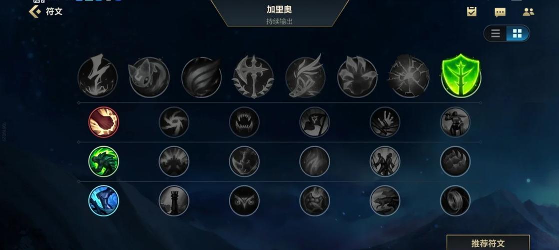 阿卡丽带什么天赋2022_阿卡丽点什么天赋 - 888游戏网