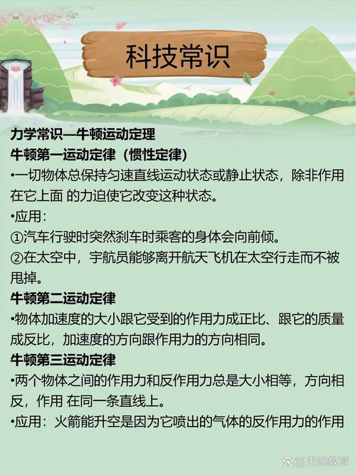 鼠标为什么叫鼠标(鼠标为什么叫鼠标不叫猫标狗标) - 888游戏网