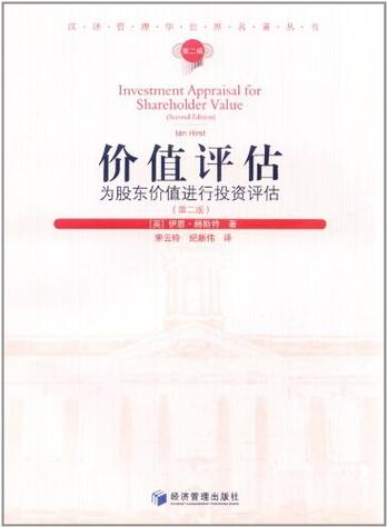 starbound多少钱-starbound unstable值得买吗？ - 888游戏网