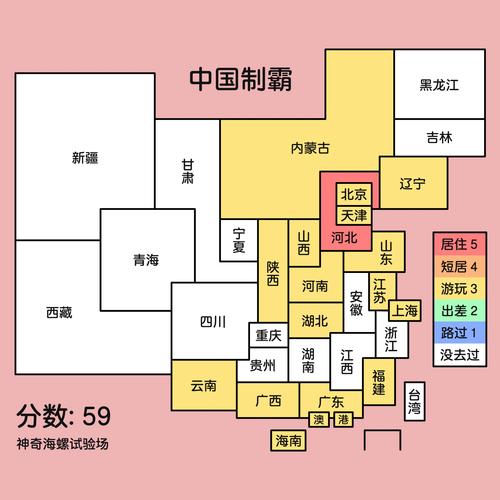 剑网3七秀怎么去,剑三七秀地图成就 - 888游戏网
