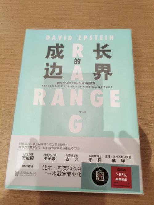 鬼泣属于rpg吗鬼泣算rpg游戏吗 - 888游戏网