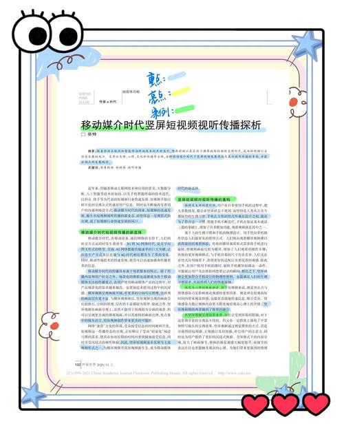 蝙蝠侠游戏三部曲值得入手吗蝙蝠侠三部曲哪部好玩 - 888游戏网