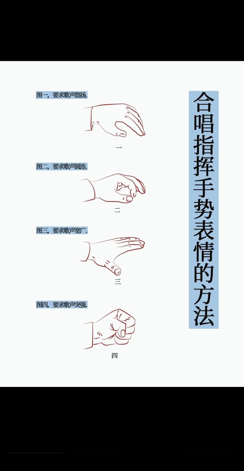 千年杀怎么做手势-千年杀技巧 - 888游戏网