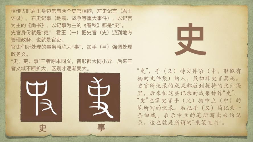 游戏是什么游戏是什么意思 - 888游戏网