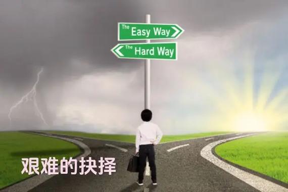 龙族幻想抉择之境怎么进入龙族幻想活动选择不同有啥影响 - 888游戏网