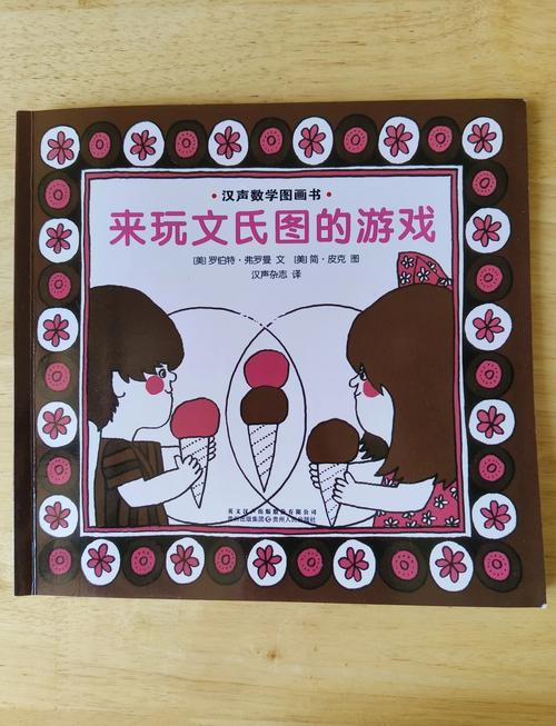 外国人玩什么游戏、外国人玩什么电脑游戏 - 888游戏网