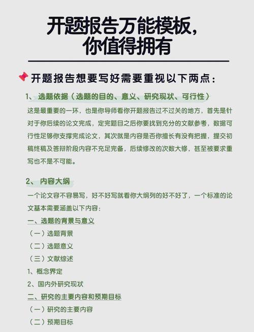 工人物语7能不能用秘籍 工人物语7好玩吗？ - 888游戏网